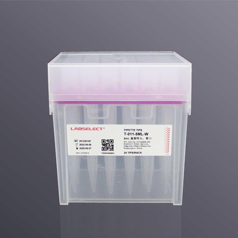 5ml, 10ml Universal tips, sterile, non-sterile