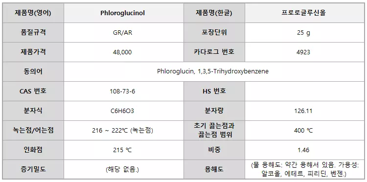 ece2136b400fa9b18e41a02e805c04d6_1513756458_6935.png