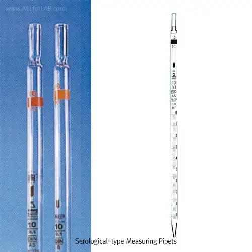 Witeg® Premium Cerified AS and B-class SEROLOGICAL Measuring Pipet, 0.1~50ml With Amber Stain Graduation & Colorcode, DIN150, GermanyMade> 세로로지컬 메스(전량)피펫, 갈색침투눈