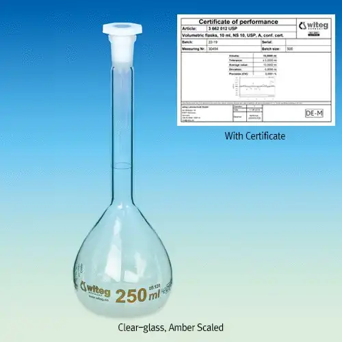 Witeg® Premium USP/ASTM Standard A-Class Volumetric Flask, with PE Stopper, Clear & Amber glass, 10~1,000ml With Batch Certificate, Amber & White Graduation, DIN/ISO, DE-M.  USP 표준 A급 보증서부 용량 플라스크