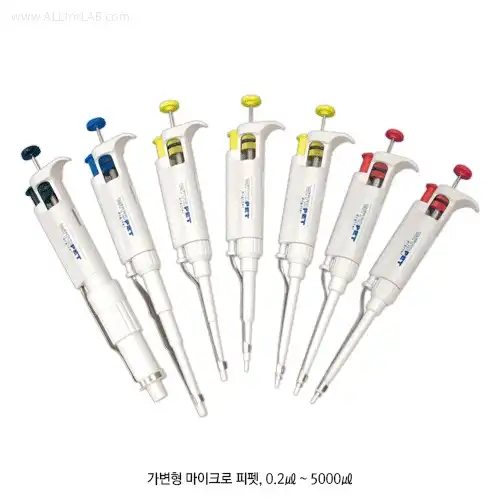 Witeg® WITOPET professional Adjustable Micropipettor, with Color-code & Digital Display, 0.2μl ~ 5000μl Suitable for All Brand Pipettor Tips, Autoclavable, DIN/ISO,  정밀 가변형 마이크로 피펫터