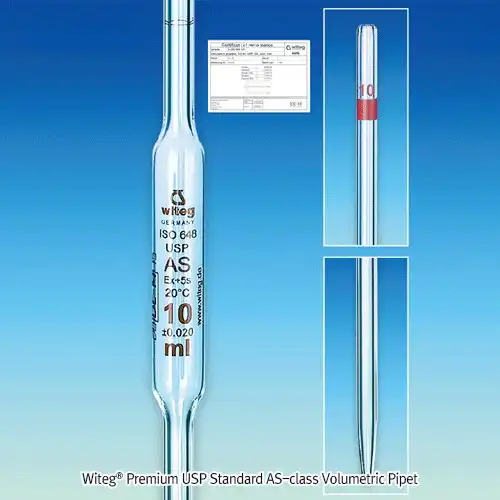 Witeg® Premium USP Standard AS-class Volumetric Pipet, with Batch Certificate, 0.5 ~ 100ml ASTM E, with Amber Stain Scale & Colorcode, DIN ISO.  USP 표준 볼류메트릭 피펫