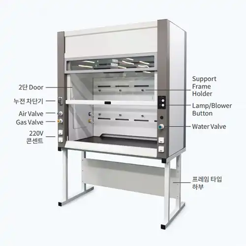 Fume Hood/ 흄후드