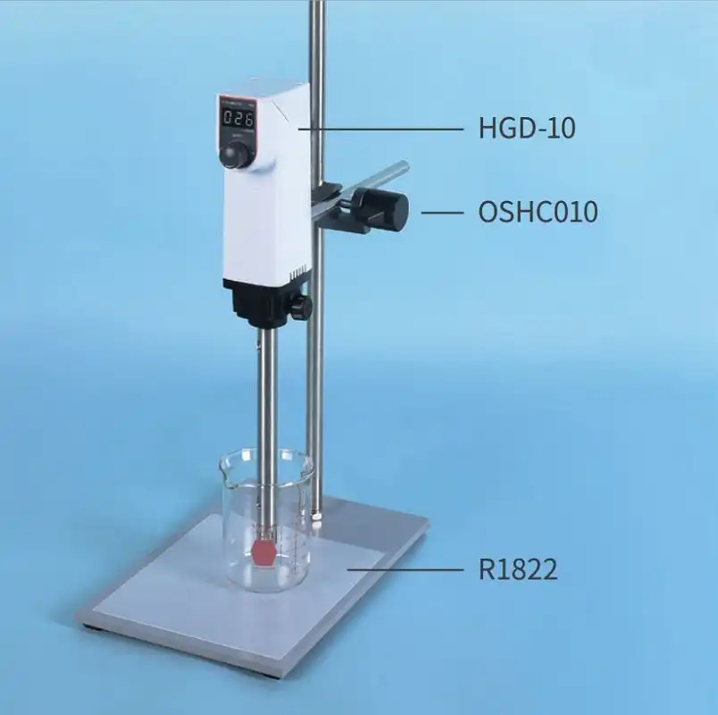 Homogenizer Only/ 균질기